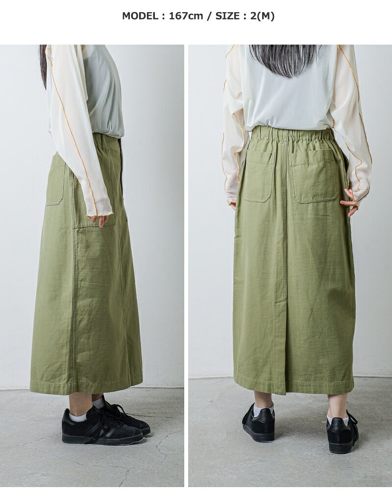 3こ1】【40%OFF】kha:ki カーキ ルーズバックサテン ファティーグ