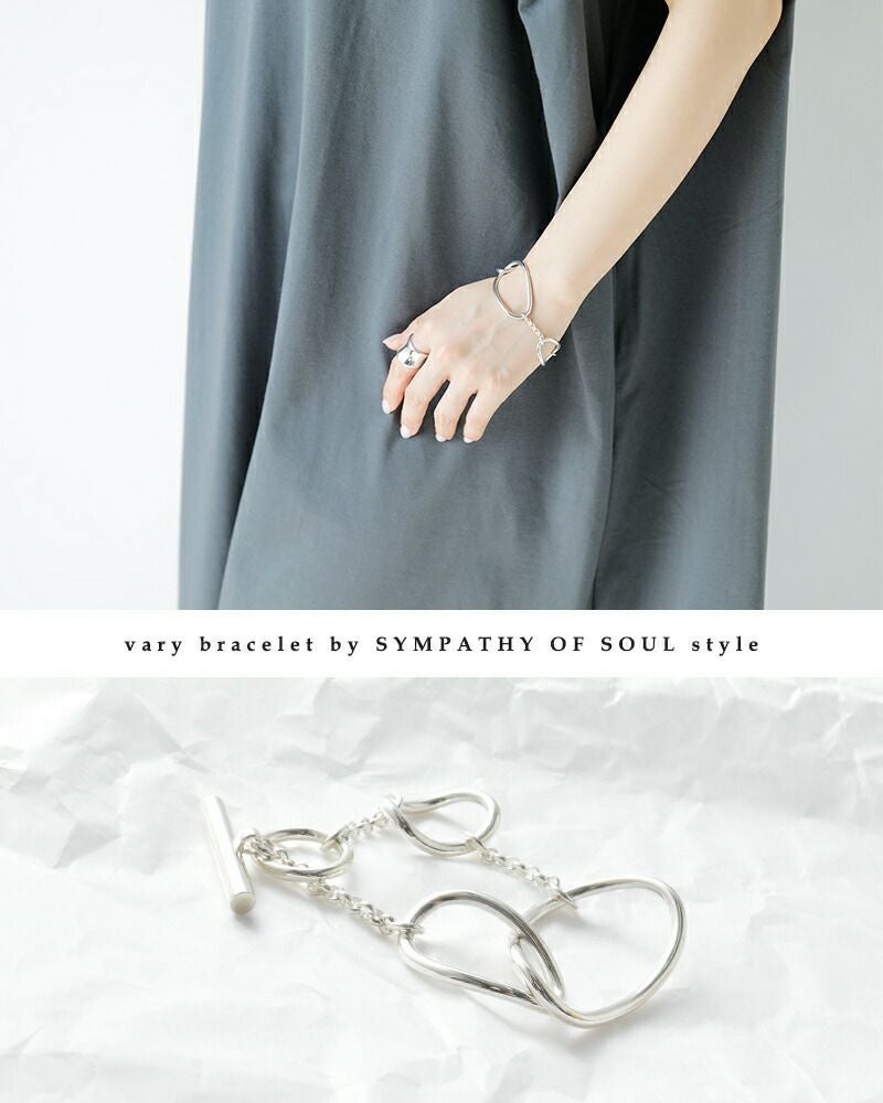 SYMPATHY OF SOUL style シンパシーオブソウル スタイル ヴェリー