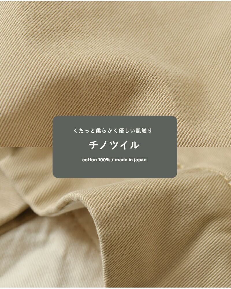 000000044351-10.jpg?size=l&w=