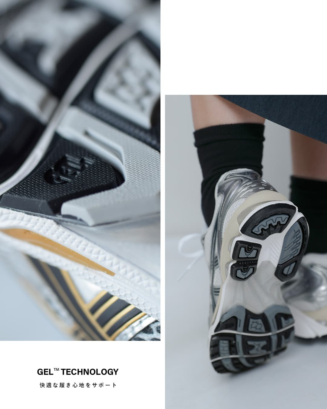 クーポン対象】ASICS アシックス ゲルカヤノ スポーツスタイル