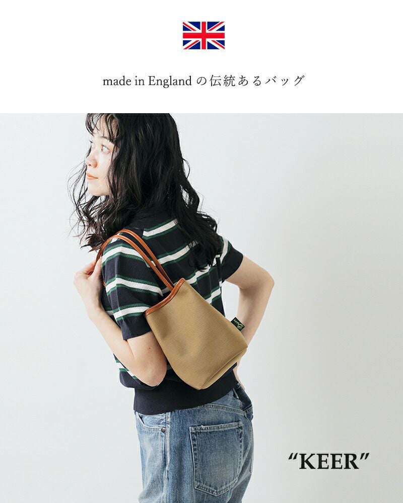 Brady ブレディ ツイル 巾着型 トートバッグ “KEER” keer-yo ユニ