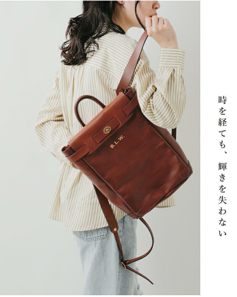 VASCO ヴァスコ OLD OIL レザー ボヤージュ 2way リュックサック