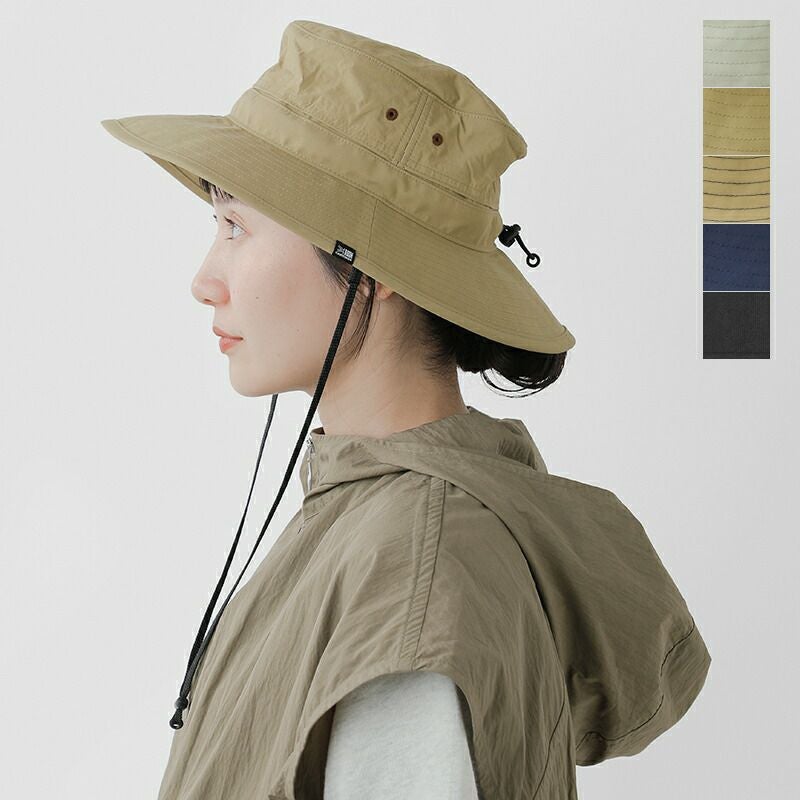 mature ha. マチュアーハ ペーパーブレード ガーデンリボン ボックス