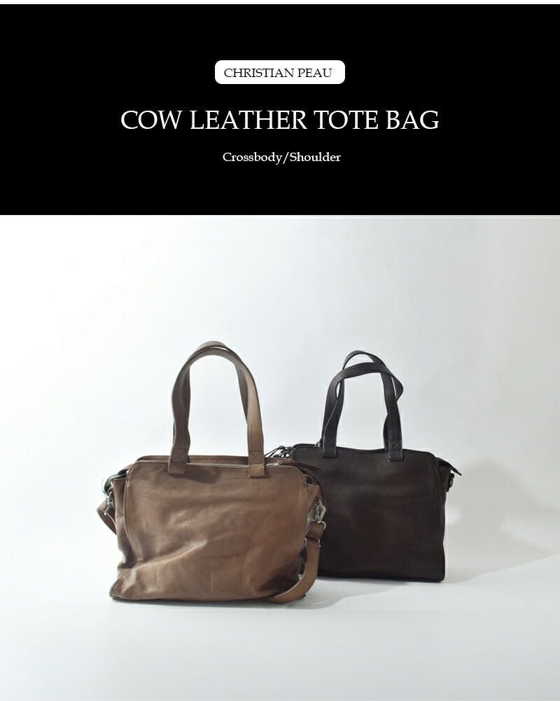 christian peau バッグ CHRISTIAN PEAU 06347-1 CP（ クリスチャン ポー バッグ）BLACK - JeJe