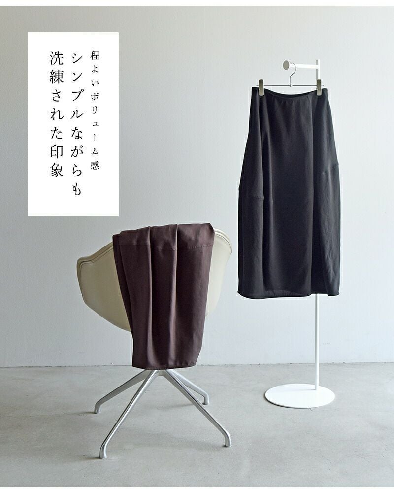 60%OFF】YLEVE イレーヴ バレルシルエット テンセル スカート “TENCEL