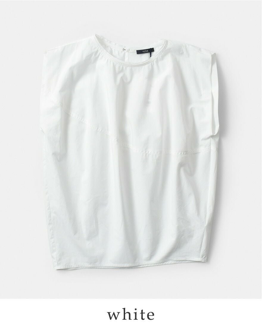 60%OFF】YLEVE イレーヴ コットン タイプライター プルオーバー