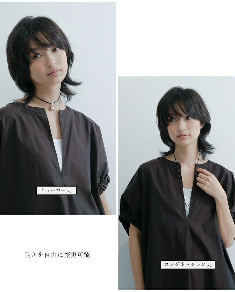 JAMIRAY ジャミレイ ピンコード ネックレス “PIN CORD NECKLACE” 234
