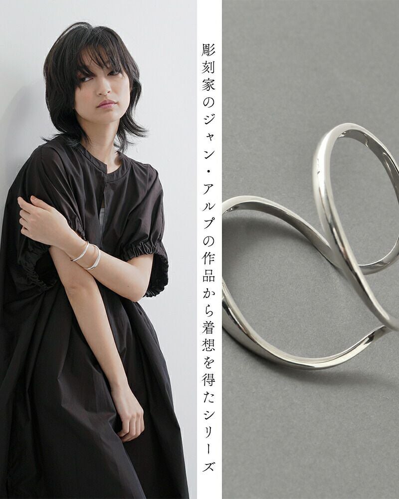 JAMIRAY ジャミレイ ライン スカルプチャー シルバー バングル “LINE