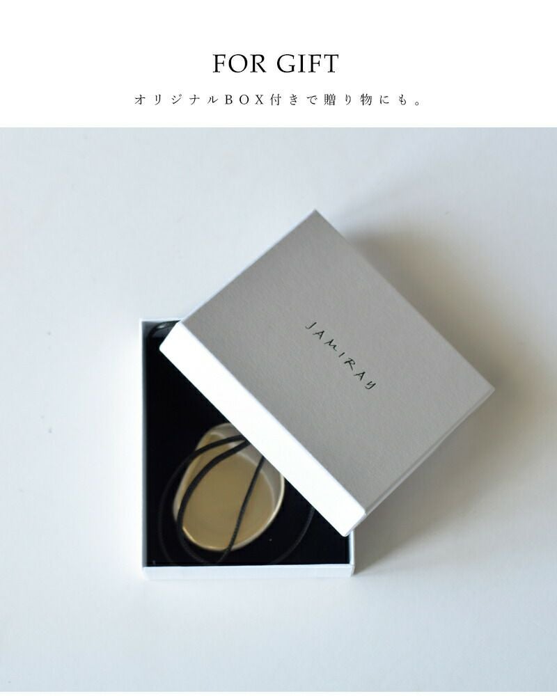 JAMIRAY ジャミレイ ビーン モチーフ コード ネックレス “BEAN MOTIF