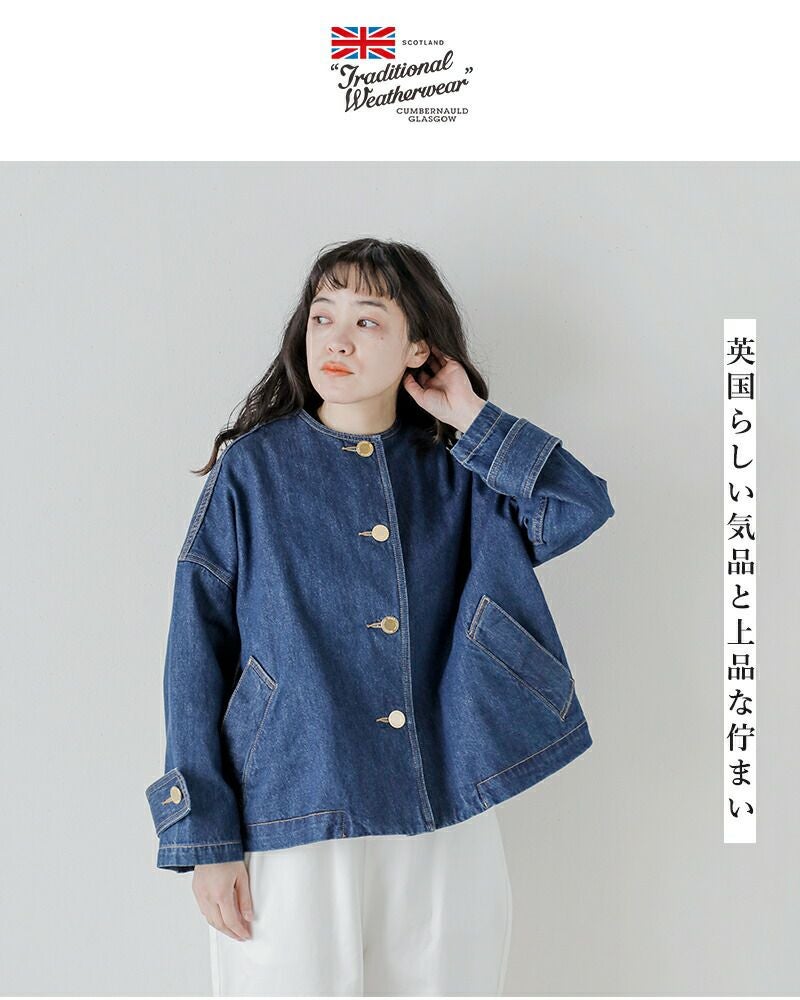 Traditional Weatherwear トラディショナルウェザーウェア マールトン