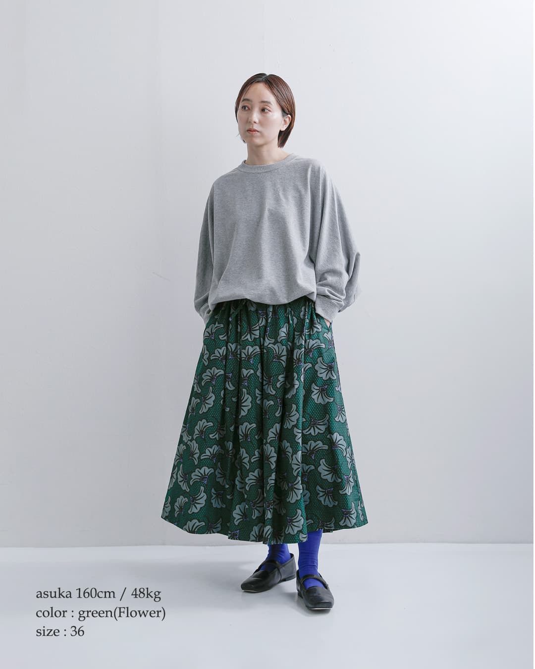 Le Glazik ルグラジック コットン バティックプリント タック ギャザー