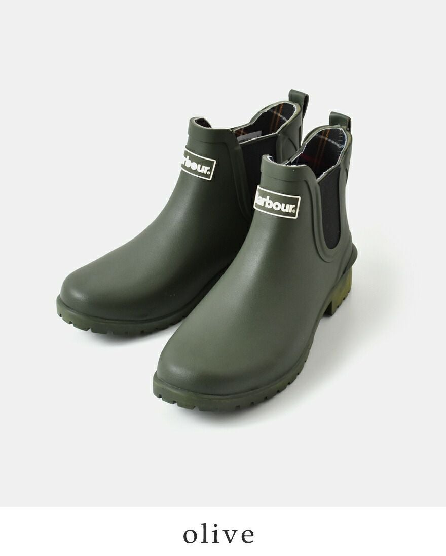 Barbour バブアー サイドゴア ショート ブーツ “wilton chelsea welly