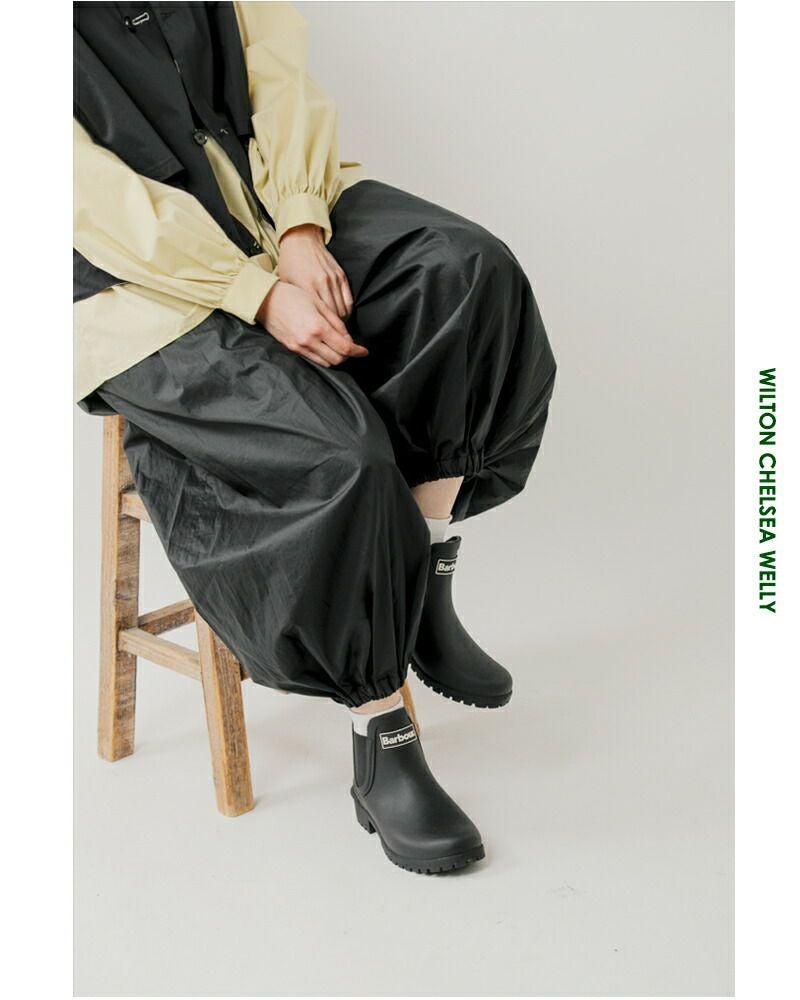 Barbour バブアー サイドゴア ショート ブーツ “wilton chelsea welly