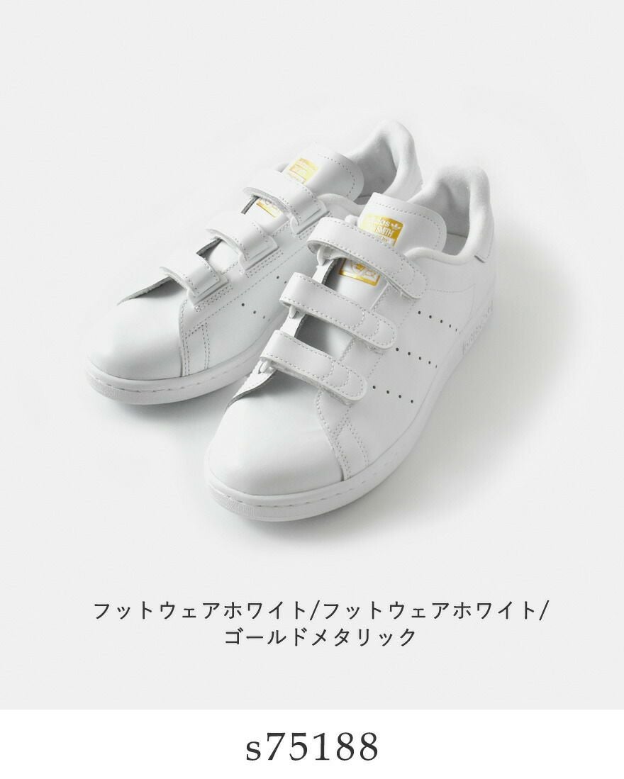 adidas Originals アディダス オリジナルス スタンスミス ベルクロ