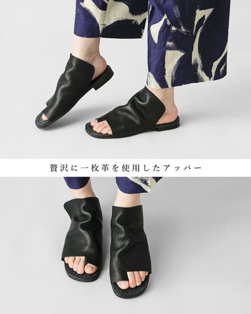 PORTAILLE レザーサンダル ポルタユ 000000044602-06.jpg?size=l&w=