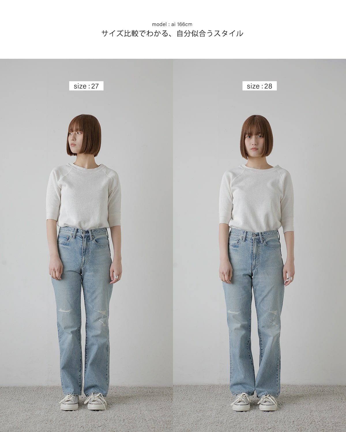 KURO クロ フラワーステッチ デニム パンツ “FLOWER STITCHING ON