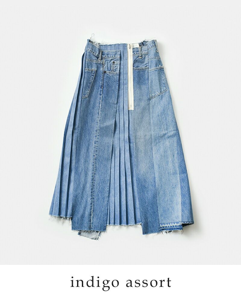 フリーダ⭐︎リメイクスカート⭐︎新品タグ付き⭐︎ SLY | REMAKE LIKE LACE CHECK スカート (スカート(ロング) ) |SHEL