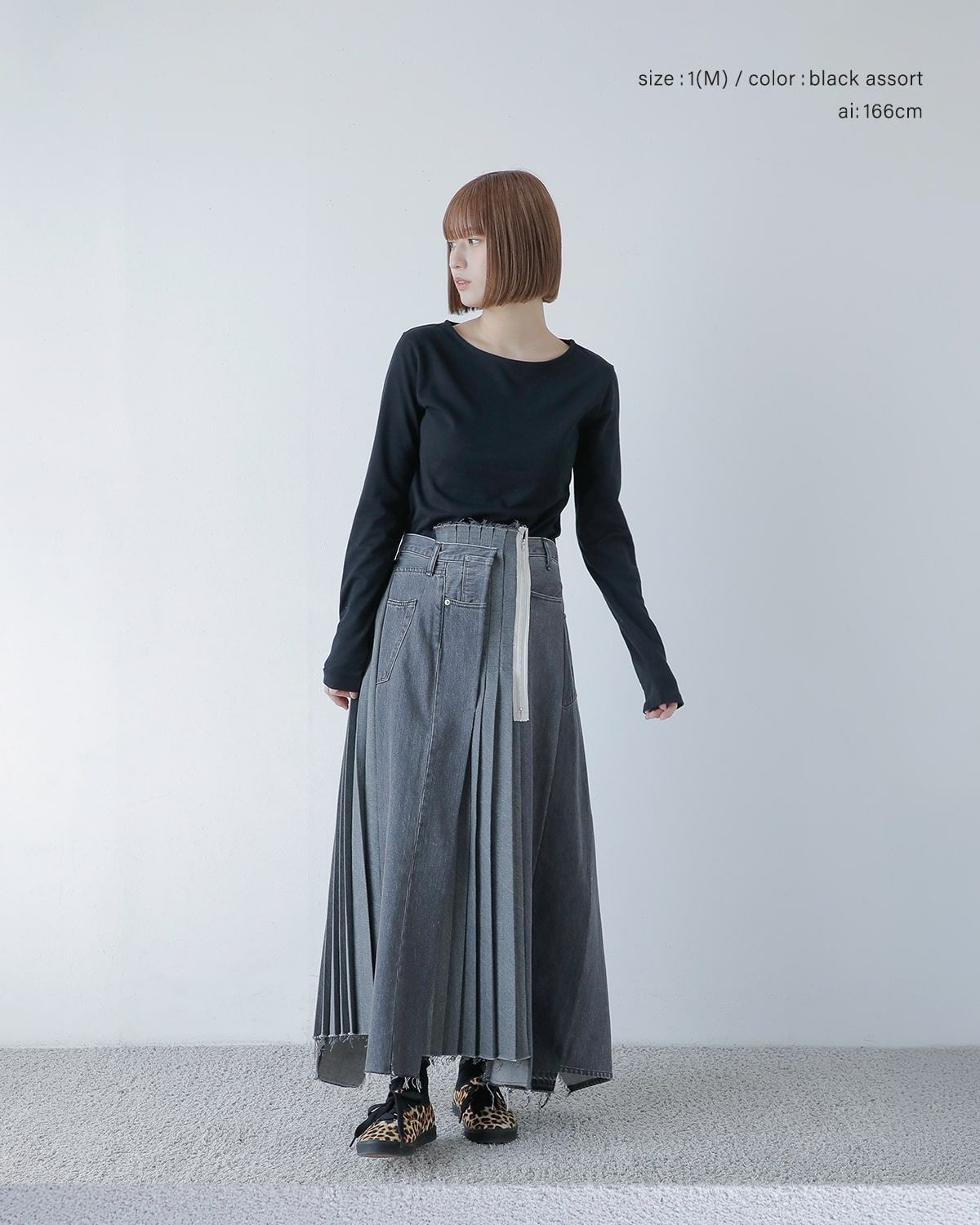 フリーダ⭐︎リメイクスカート⭐︎新品タグ付き⭐︎ SLY | REMAKE LIKE LACE CHECK スカート (スカート(ロング) ) |SHEL