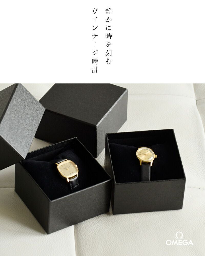 OMEGA オメガ カウレザー ベルト ヴィンテージ ウォッチ ks-629-827-ms