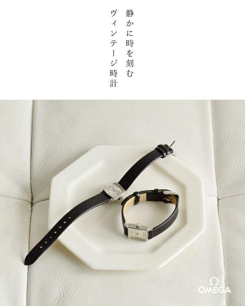 OMEGA オメガ カウレザー ベルト ステンレス ヴィンテージ ウォッチ ks