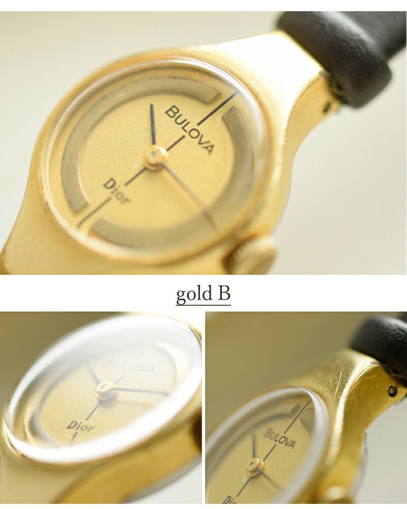 ディオール　Dior　ブローバー　レッド　手巻き　レディース　ウォッチ DIOR by BULOVA（ディオール バイ ブローバ）希少レッド文字盤 TV