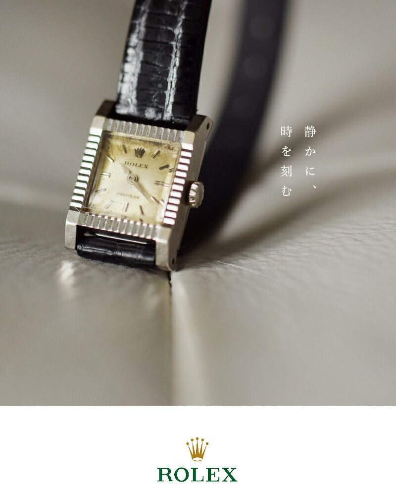 ROLEX ロレックス テジュ リザード ベルト ヴィンテージ ウォッチ ks