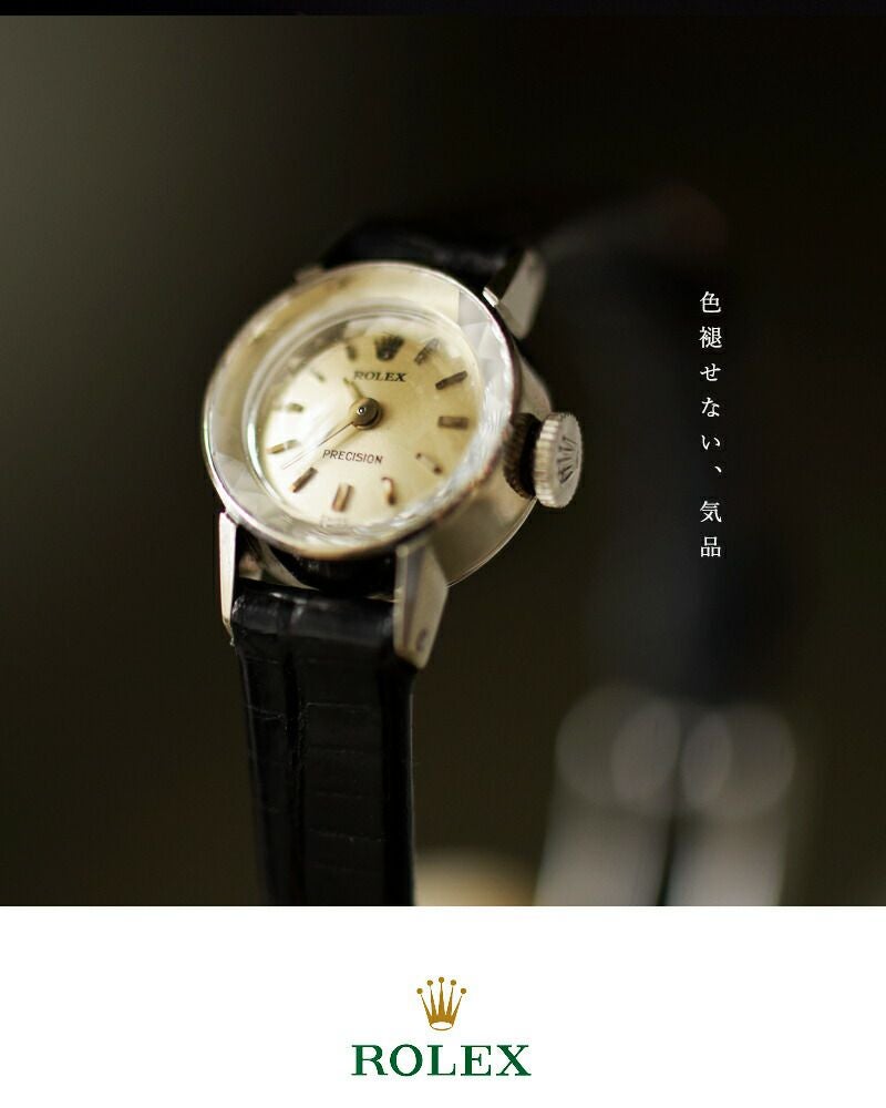 ROLEX ロレックス テジュ リザード ベルト ヴィンテージ ウォッチ ks
