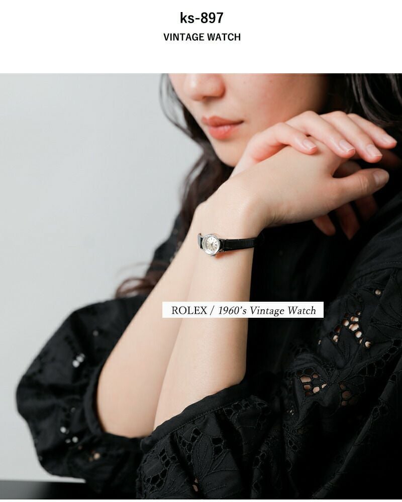 ROLEX ロレックス テジュ リザード ベルト ヴィンテージ ウォッチ ks