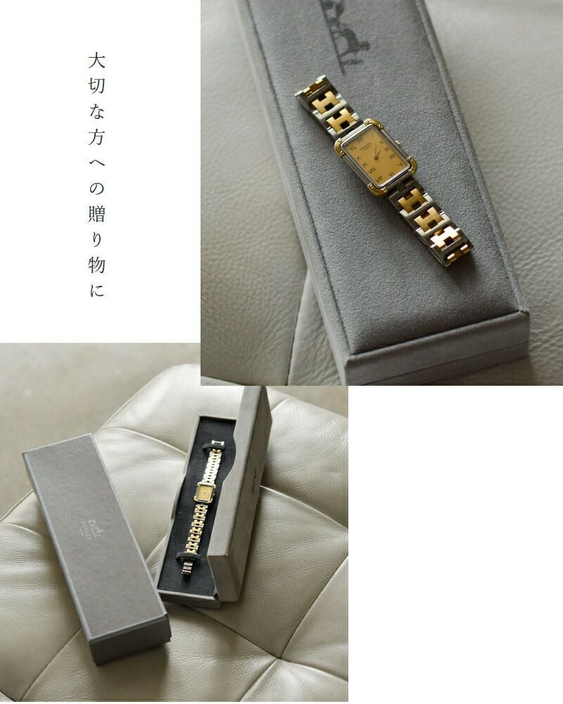 HERMES エルメス ステンレス GP ヴィンテージ ウォッチ ks-961-fn