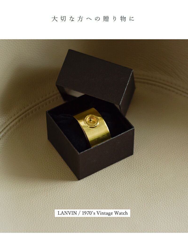 LANVIN ランバン ステンレス GP ヴィンテージ ウォッチ ks-982-fn