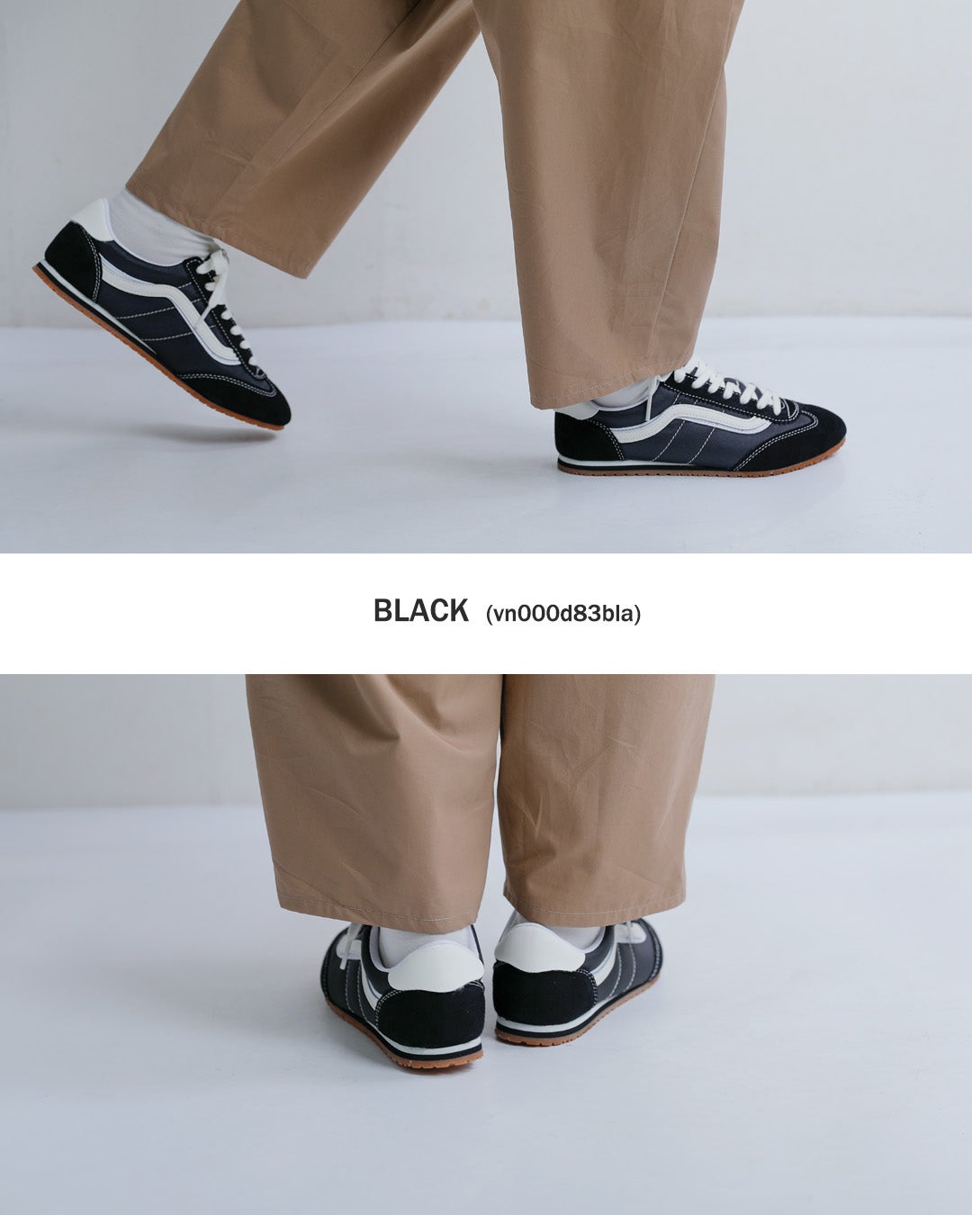 クーポン対象】Vans ヴァンズ スーパー ロープロ レザー アッパー