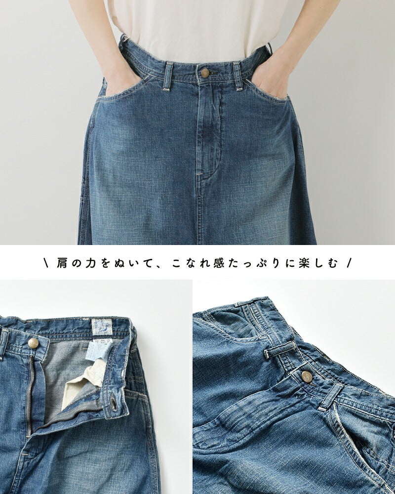 000000044713-07.jpg?size=l&w=