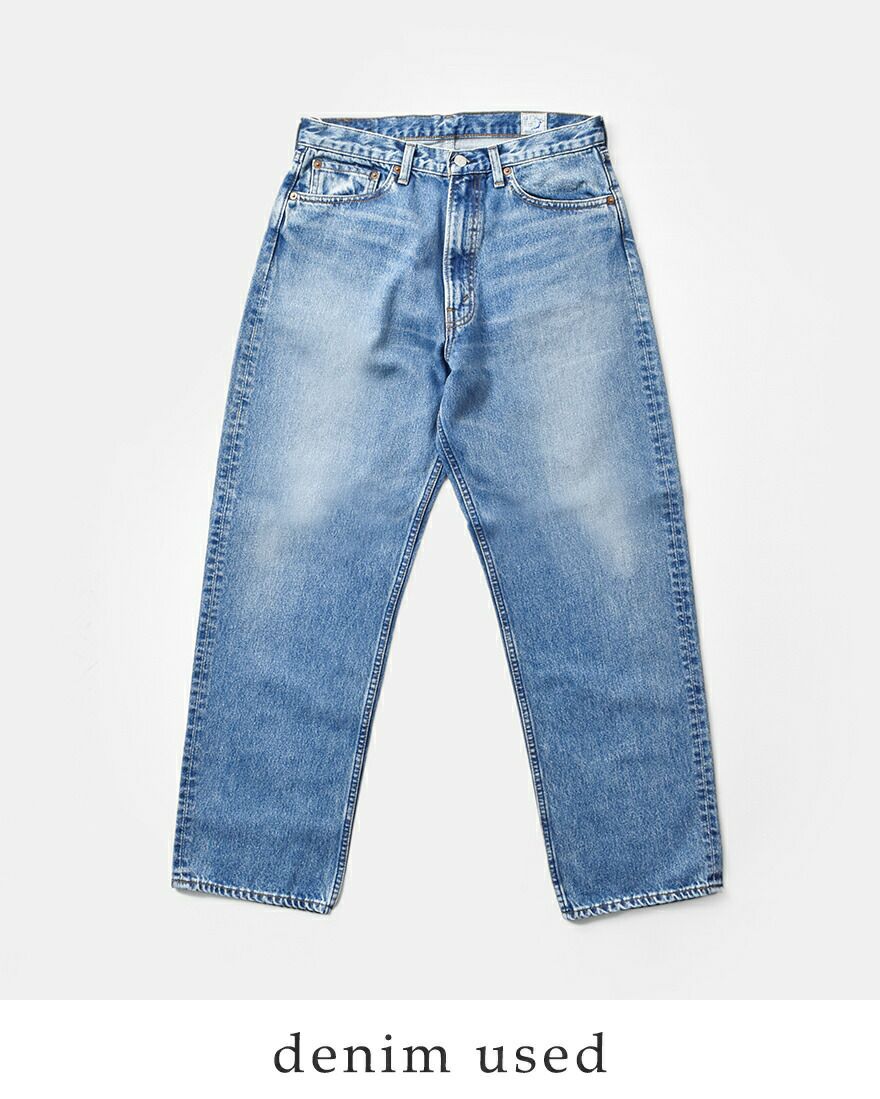 or slow(オアスロウ) | Piu di aranciato（ピウディアランチェート）