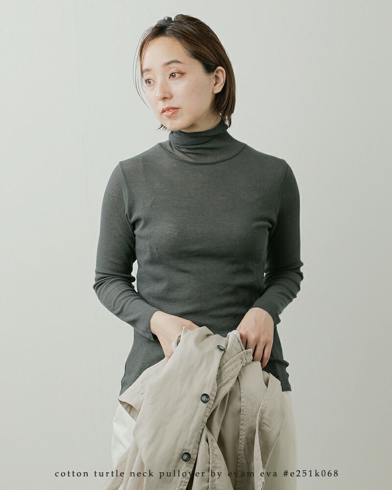 evam eva エヴァムエヴァ コットン タートルネック プルオーバー