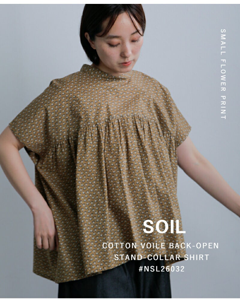 SOIL ソイル コットンボイル スモールフラワープリント バックオープン SOIL ソイル コットンボイル スモールフラワープリント バックオープン