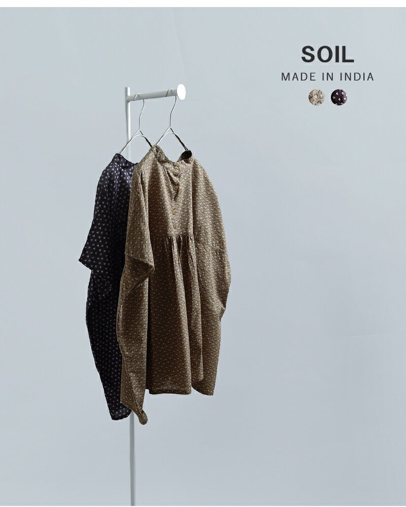SOIL ソイル コットンボイル スモールフラワープリント バックオープン