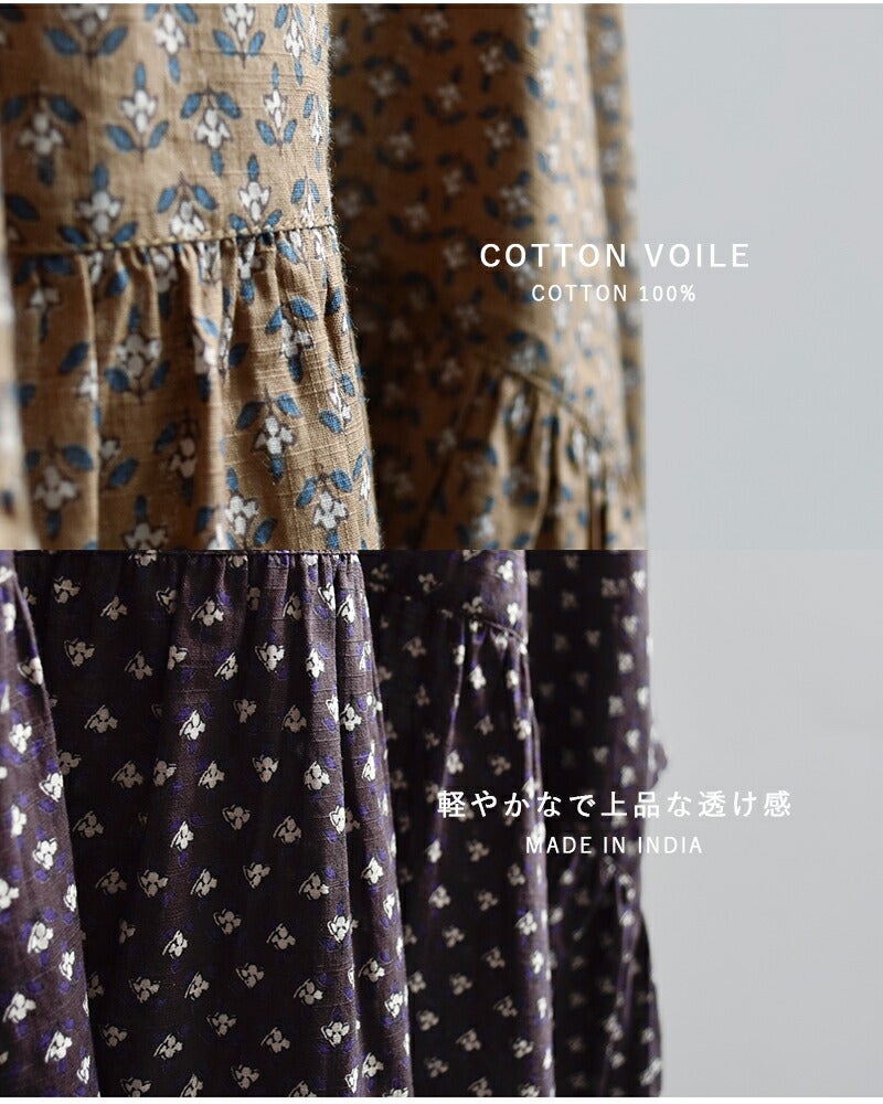 3こ1】【20%OFF】SOIL ソイル コットンボイル スモールフラワー