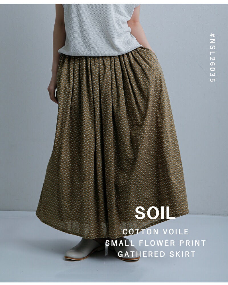 SOIL ソイル コットンボイル スモールフラワープリント ギャザー