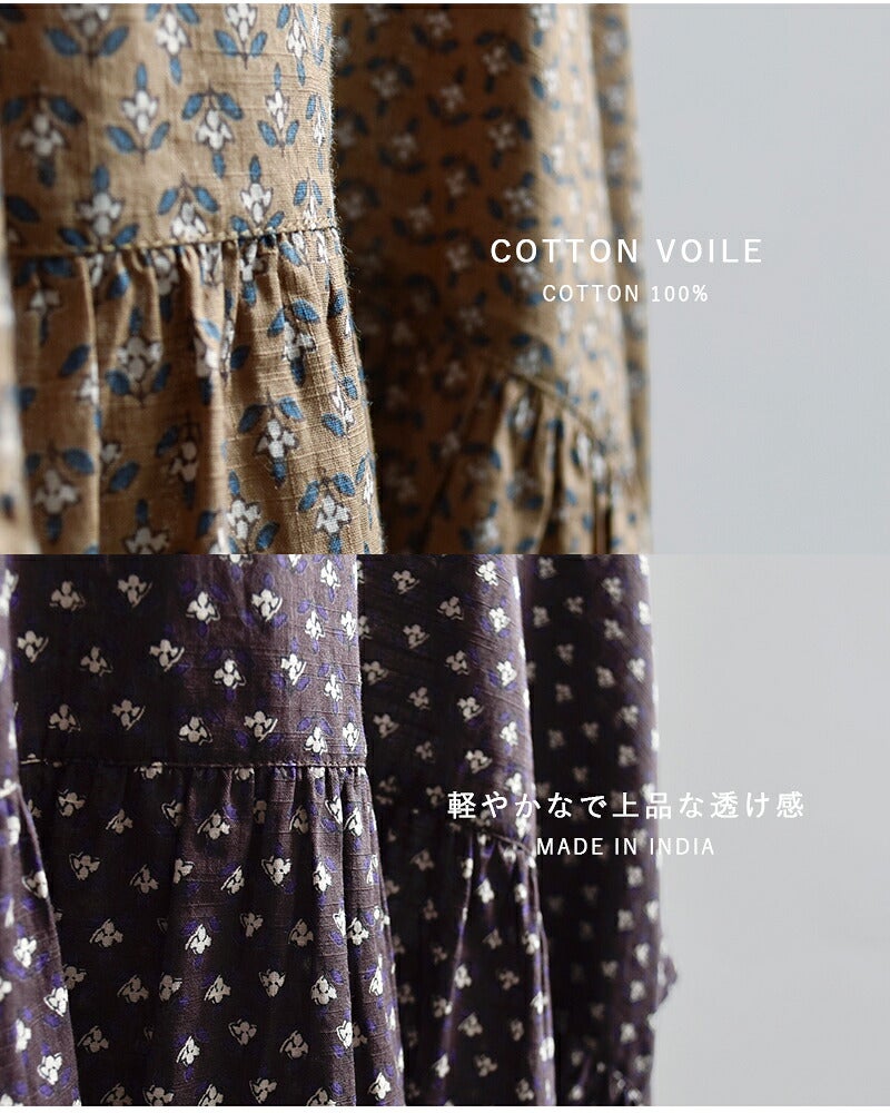 SOIL ソイル コットンボイル スモールフラワープリント ギャザー