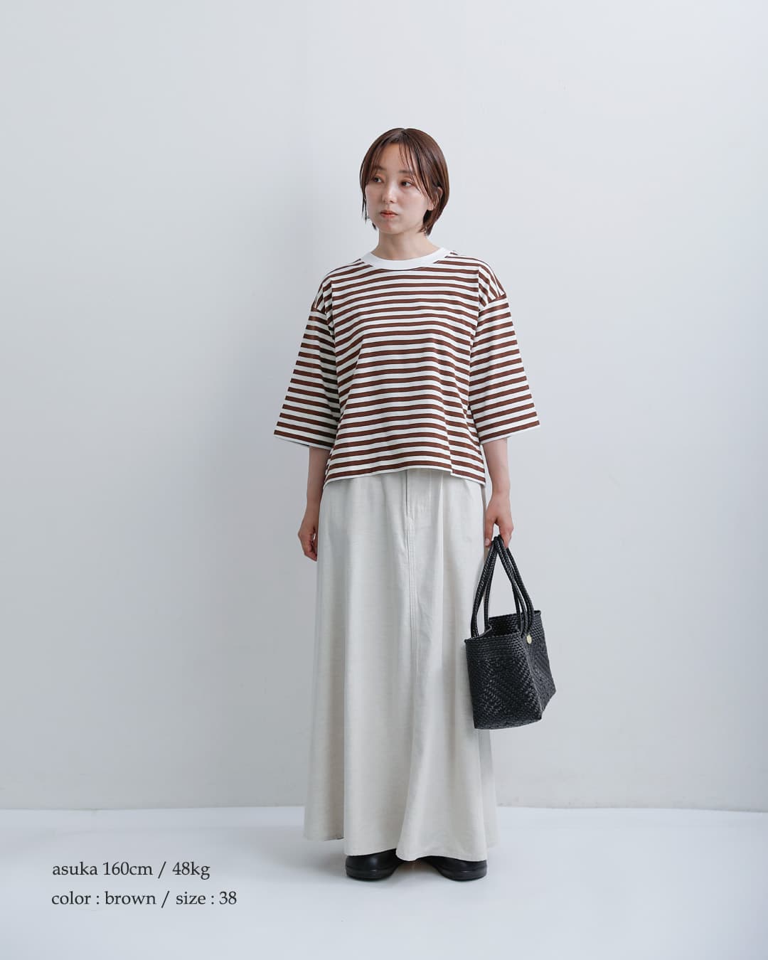 30%OFF】NOUVELLES DU PARADIS ヌーベル ドゥ パラディ aranciato別注