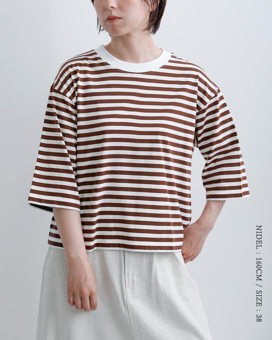 30%OFF】NOUVELLES DU PARADIS ヌーベル ドゥ パラディ aranciato別注