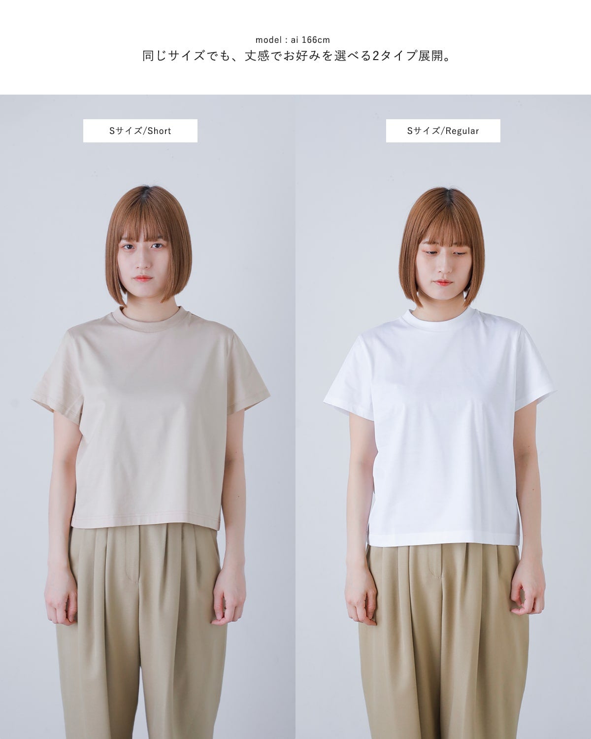 Nicolas Jenson ニコラジェンソン コットン クルーネック Tシャツ