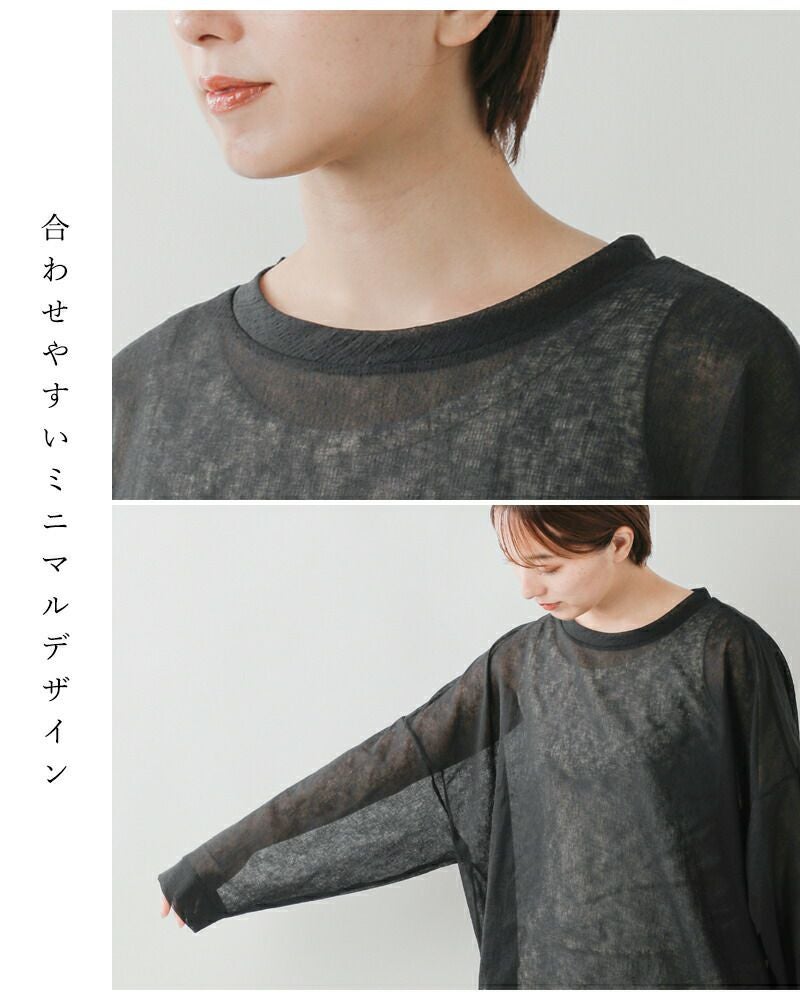 000000044779-09.jpg?size=l&w=