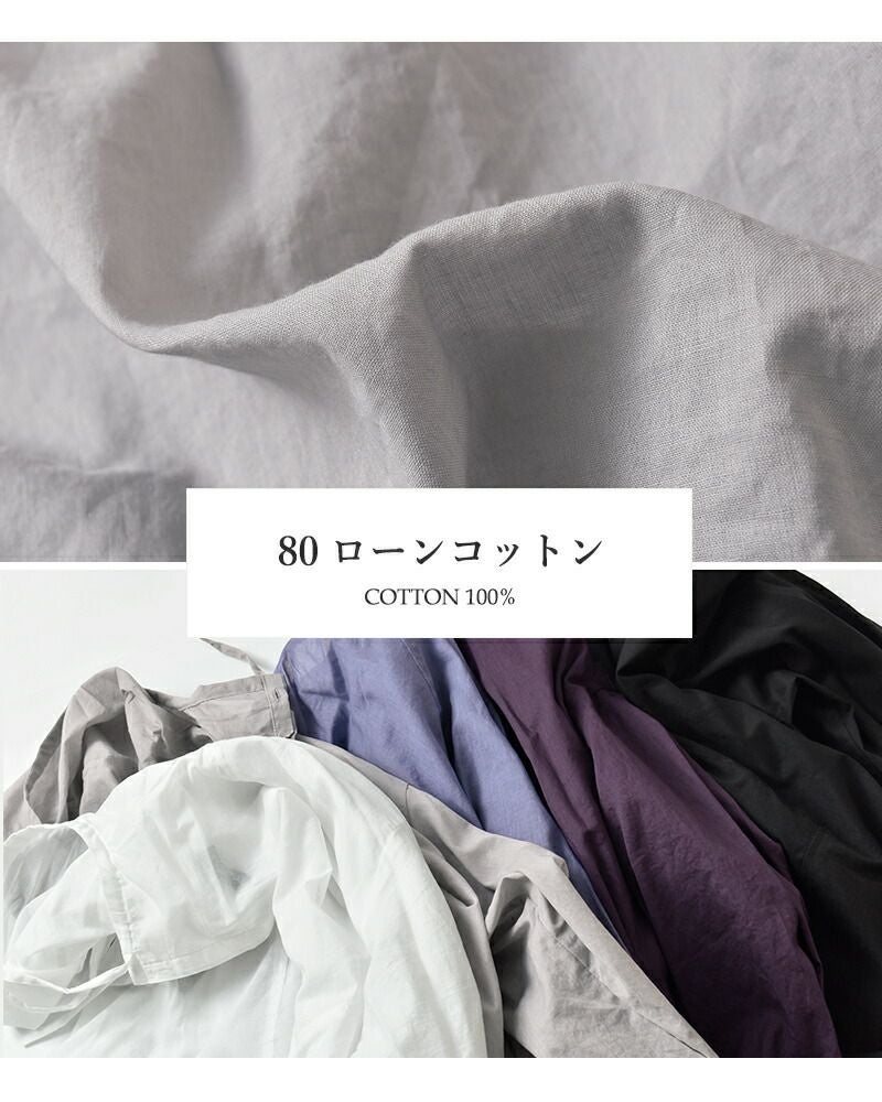 mizuiro ind ミズイロインド コットン ローン フーデッド シャツ 1