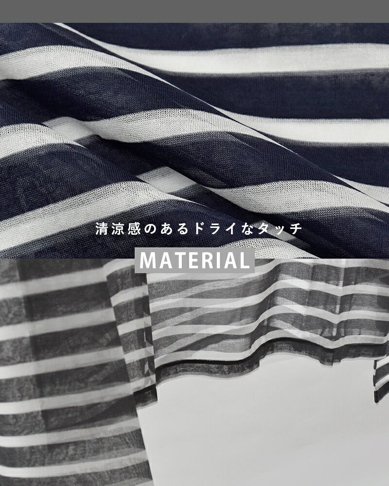 3こ1】【20%OFF】ORCIVAL オーチバル オーシバル シースルージャージー
