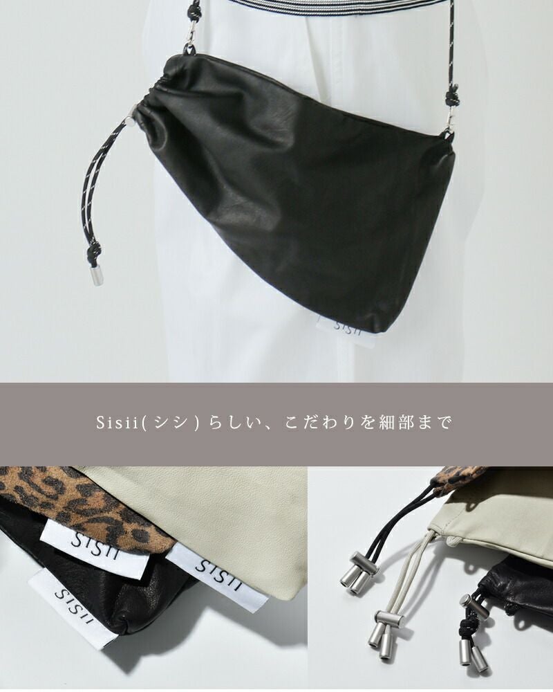 【未使用】SI-HIRAI si-si-si スーヒライ クロスバッグ CATEGORY SI-HIRAI | SI ET SI SI SI
