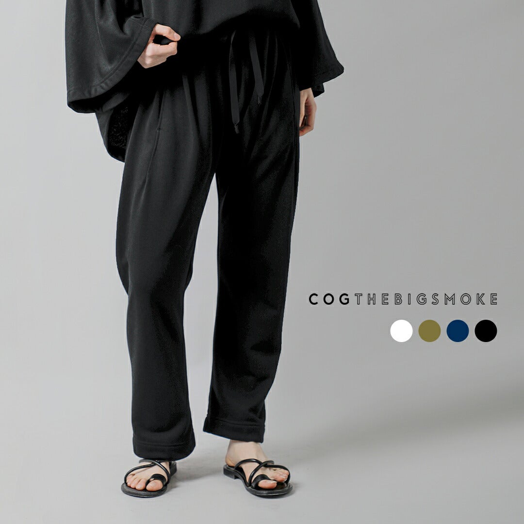 COGTHEBIGSMOKE 定価29700円　サルエルパンツ ビームス クーポン対象】COGTHEBIGSMOKE コグザビッグスモーク エコ フレンチ