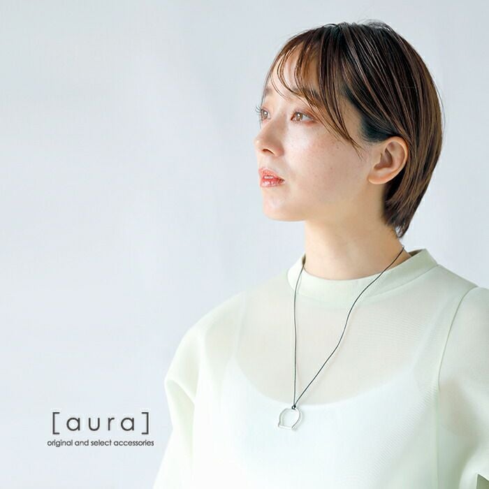 aura オーラ シルバー925 ホースシュー レザー コード ネックレス
