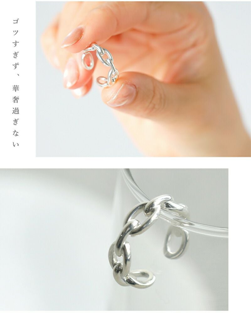 aura オーラ シルバー925 シック チェーン ピンキーリング “thick
