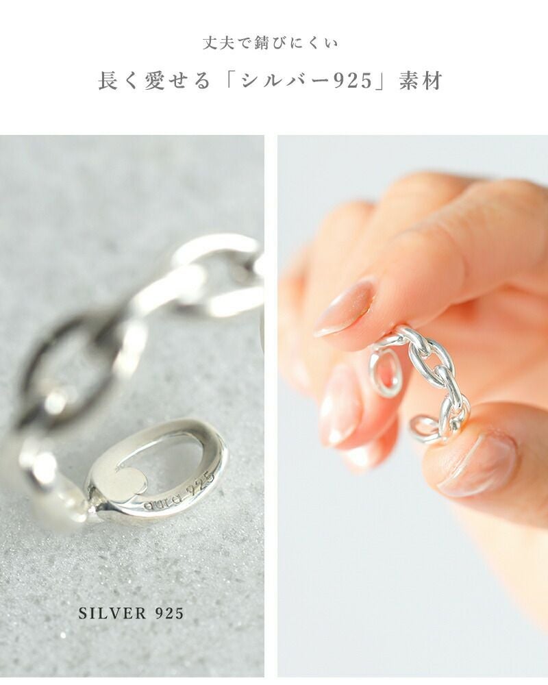 aura オーラ シルバー925 シック チェーン ピンキーリング “thick